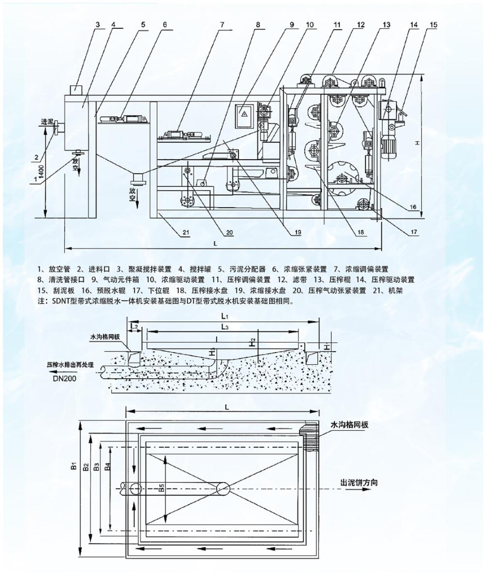 20190311142709.jpg